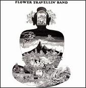 lp-gatefold: Flower travellin' band: Satori