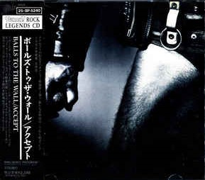 cd: Accept: Balls To The Wall