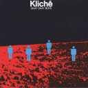 lp: Kliché: Okay okay boys