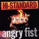 lp: Hi-Standard: Angry Fist