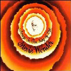 2lp gatefold: Stevie Wonder: Songs in the Key of Life