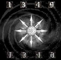  obestämt: 1349: 1349