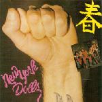 New York Dolls:Pills