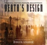 lp: Diabolical Masquerade: Death's Design