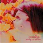 scarling.:Staring To The Sun