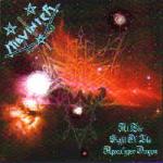 cd: Midvinter: At the sight of the apocalypse dragon