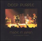 2cd: Deep Purple: Made In Japan