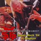 cd: Michael Schenker Group: Super Rock '84 in Nagoya