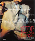 lp: Talking Heads: Stop Making Sense