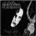 cd: Mütiilation: Majestas Leprosus
