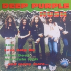 cd: Deep Purple: Hush