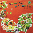 cd-ep: Ingenting: Sommardagboken EP