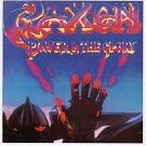 cd: Saxon: Power & the Glory