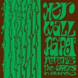 cd: Apples In Stereo: Her Wallpaper Reverie