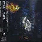 cd: Naglfar: Vittra