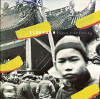 cd: Eldkvarn: Vägen från Peking