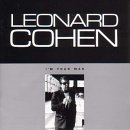 lp: Leonard Cohen: I'm Your Man