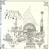 lp: Pink FLoyd: Relics