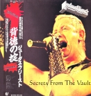 lp: Judas Priest: Secrets From the Vault