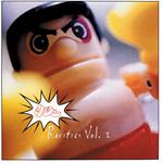 cd: VA: Geffen Rarities Vol. 1
