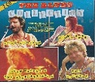 2cd: VA: The Blues Collection