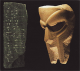 Doom: Born Like This