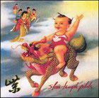 cd: Stone Temple Pilots: Purple