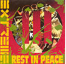 Extreme:Rest In Peace