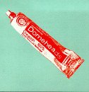 cd: VA: Different for Domeheads