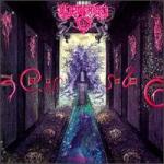 cd: Hypocrisy: Penetralia
