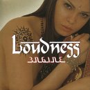 Loudness:Engine