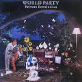 lp: World Party: Private Revolution