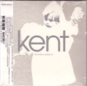 cd-ep: kent: the hjärta & smärta ep (taiwan)