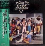 Quiet riot:II