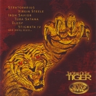 cd: VA: The Year of the Tiger
