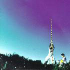 cd: Sorten Muld: Mark II